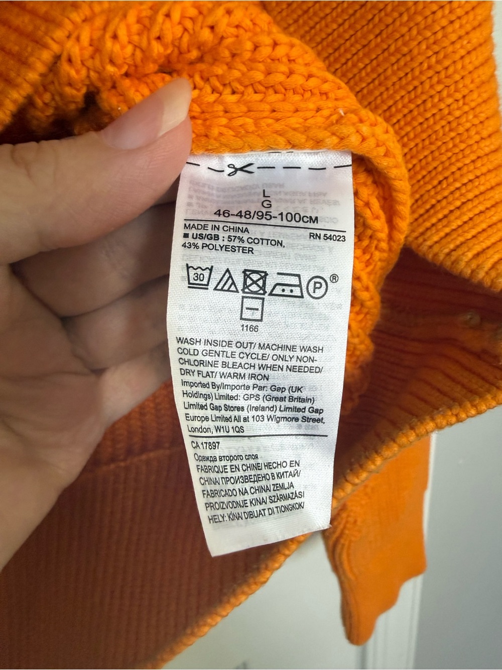 Banana Republic Golden Textured Crewneck Sweater - Picture 6 of 6